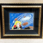 松本零士 『クイーン・エメラルダス』