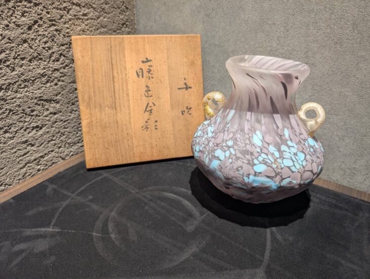 藤田喬平 『手吹 藤色金彩』