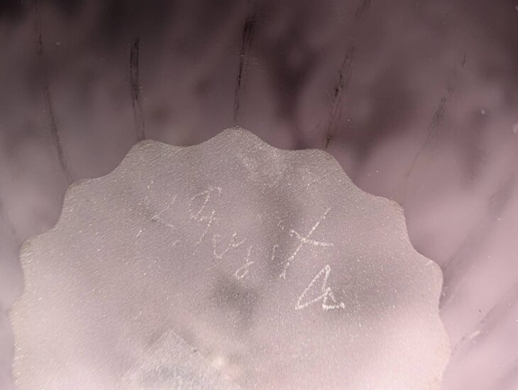 藤田喬平 『手吹 藤色金彩』 ｜骨董品買取 緑和堂