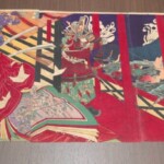 月岡芳年『矢嶋大合戦之図』