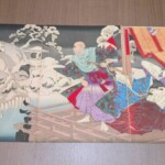 月岡芳年『新容六怪撰』