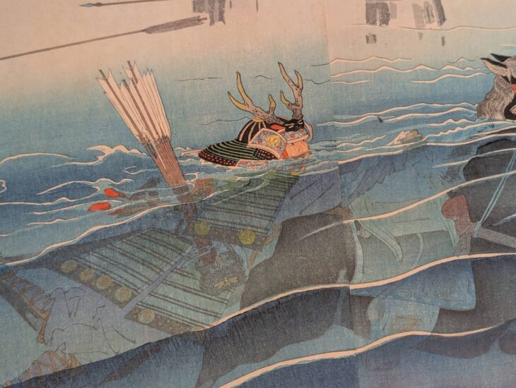 小林清親『宇治川 佐々木高綱 梶原景季 水馬図』 ｜骨董品買取 緑和堂