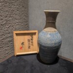 島岡達三 『塩釉象嵌縄文壺』