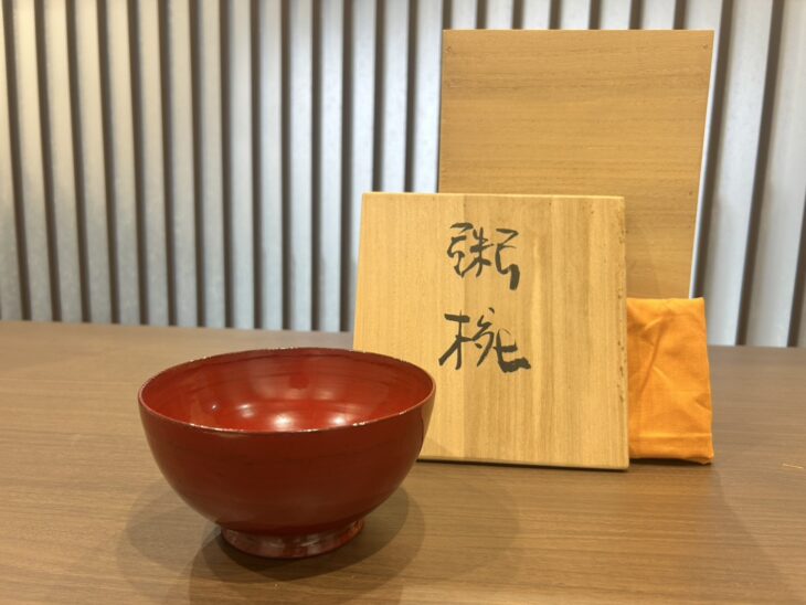 角偉三郎『粥椀 六客』 ｜骨董品買取 緑和堂