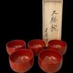 田中重希 『大鉢椀』　
