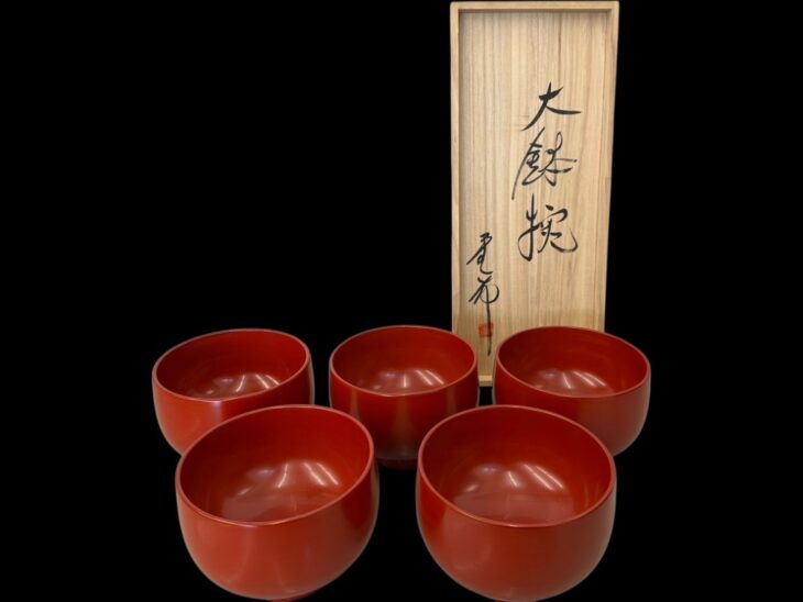 田中重希 『大鉢椀』　