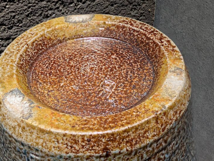 島岡達三 『塩釉象嵌縄文壺』 ｜骨董品買取 緑和堂