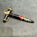 SAILOR プロフィット 蒔絵万年筆(赤富士に鶴)