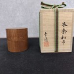 小松幸清『本桑和巾』