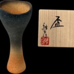 市野雅彦 『盃』　