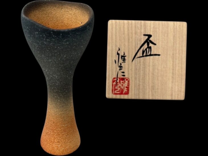 市野雅彦 『盃』　