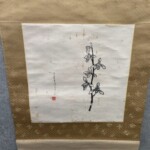 富本憲吉 『蘭花之図』