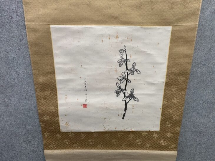 富本憲吉 『蘭花之図』