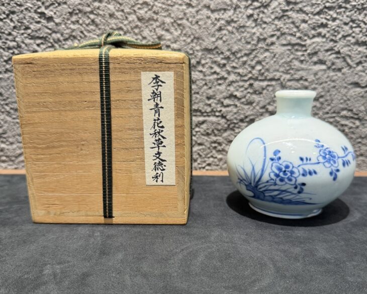 李朝青花秋草文徳利