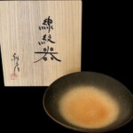 市野雅彦 『線紋器』　