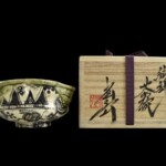 池田省吾 織部茶碗