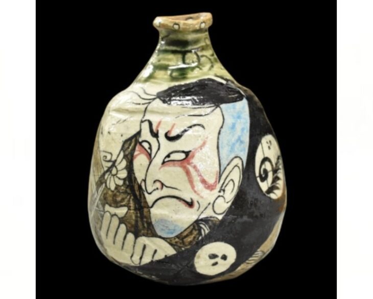 池田省吾 『織部 徳利 ぐい吞み』 ｜骨董品買取 緑和堂