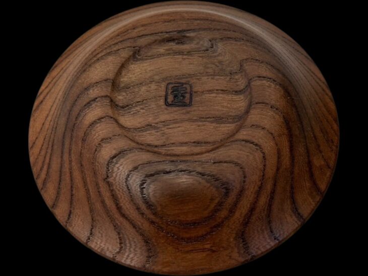 手焙り　肥前焼　名工　肥前伍平　骨董　とんぼ図 手焙り 肥前焼 名工 肥前伍平 骨董 とんぼ図 手焙り 肥前焼 名工 肥前