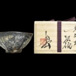 池田 省吾『粉引竹林茶碗』