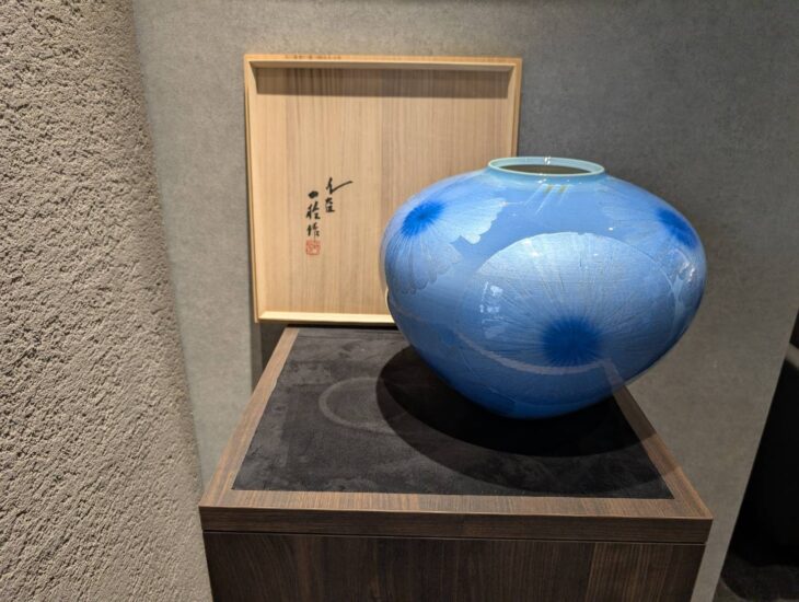 中田一於 淡青釉裏銀彩 香炉 管理N27 九谷焼 日本工芸会正会員 茶道具 kz8-2008_1.jpg?t=20230601080515