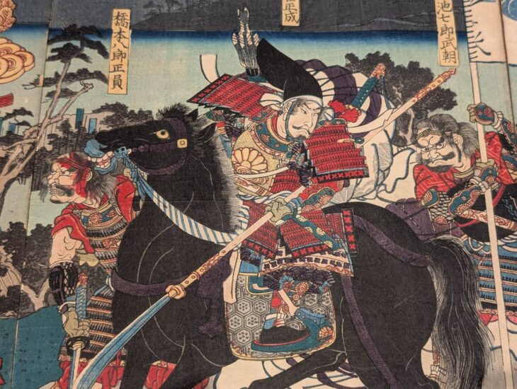 歌川芳員 『楠公湊川二討死覚悟之図』 ｜骨董品買取 緑和堂