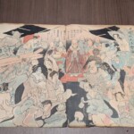 焼死大法会図