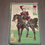 小林清親『鹿児島英雄伝』 三枚