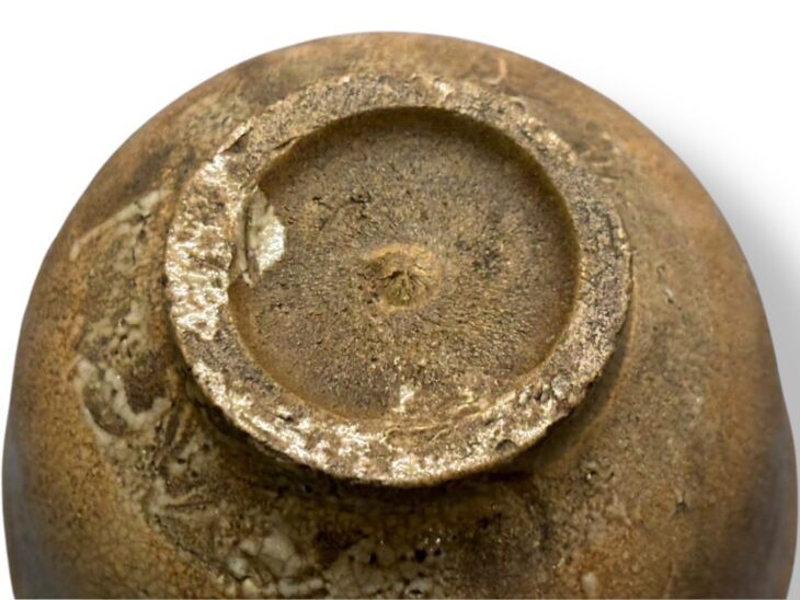 古唐津 茶碗 ｜骨董品買取 緑和堂