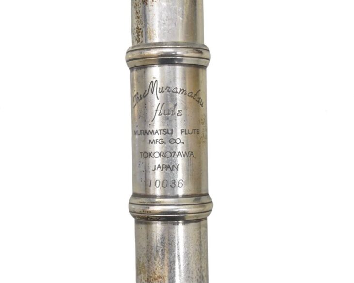 Muramatsu Flute ムラマツ フルート ｜骨董品買取 緑和堂