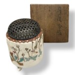 白薩摩 草花文 香炉