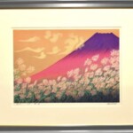 牧野宗則 『華の風』