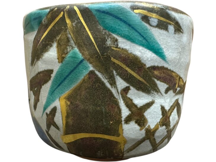 永楽即全 『乾山写 竹絵茶碗』 ｜骨董品買取 緑和堂