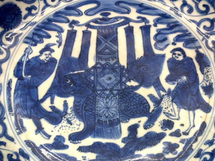 大明年製 染付 飾皿 ｜骨董品買取 緑和堂