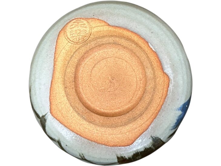 永楽即全 『乾山写 竹絵茶碗』 ｜骨董品買取 緑和堂