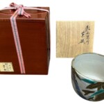永楽即全 『乾山写 竹絵茶碗』