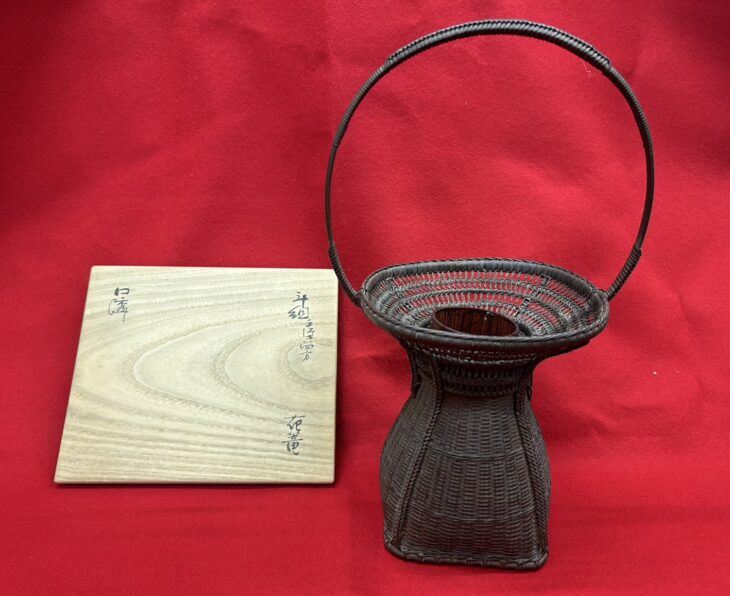 大森竹友斎 『手付四方花籠』 小堀宗慶書付