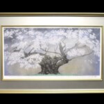 中島 千波『樹霊淡墨桜』