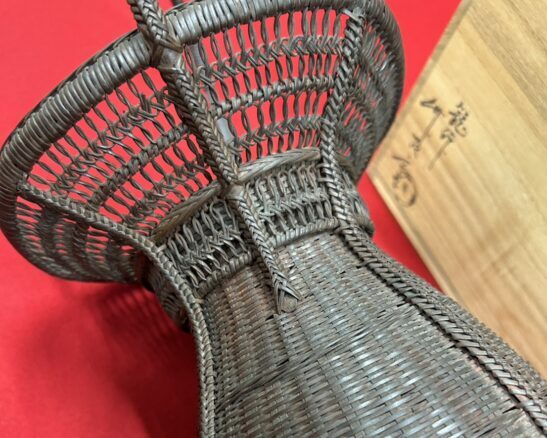 大森竹友斎 『手付四方花籠』 小堀宗慶書付 ｜骨董品買取 緑和堂