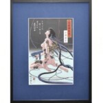 沖浦 啓之『GHOST IN THE SHELL』