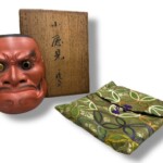 赤鶴一透斎吉成 『小癋見』