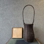 初代 田辺竹雲斎 『竹花籠』