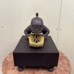 籔内 佐斗司『一路邁進 香車の童子』