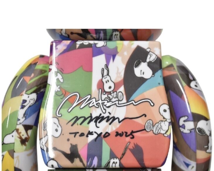 新品、未使用品　南部渓泉　名人 熊谷専太郎造　プリてぃ44様　売約済み 新品、未使用品 南部渓泉 名人 熊谷専太郎造 プリてぃ44様 売約済み