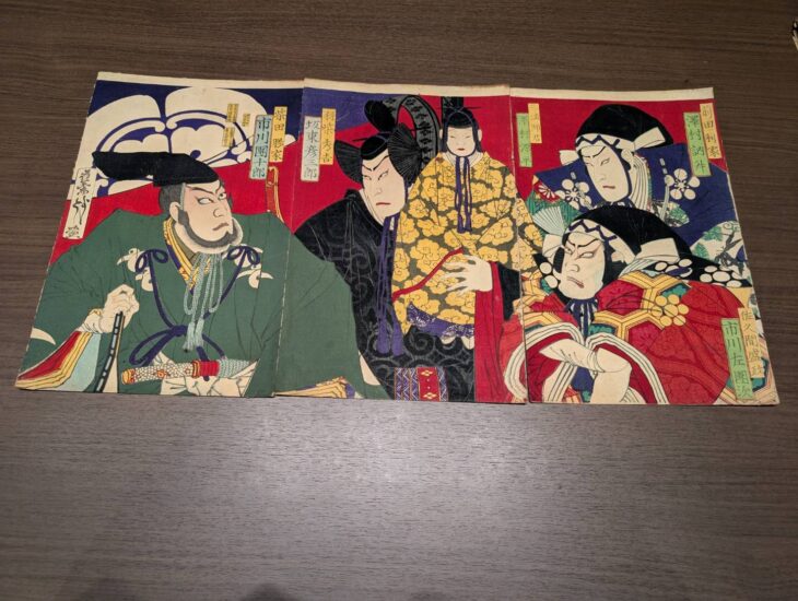 月岡芳年 『大徳寺焼香』