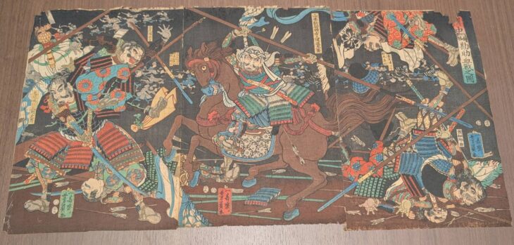 歌川芳員 『川中島勘助血戦之図』