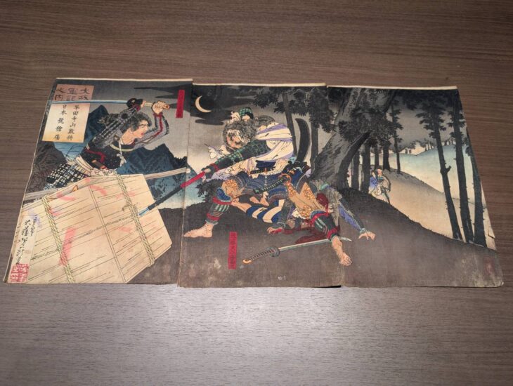 月岡芳年 『大坂軍記之図 半田寺山敗将日本号槍傷』