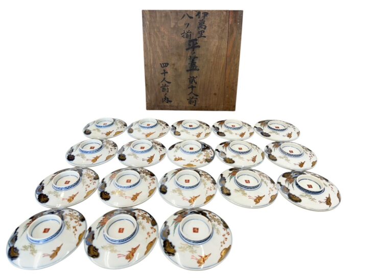 伊万里焼 通り物 蓋物 十五客 ｜骨董品買取 緑和堂