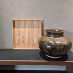 宗像亮一 『壺』