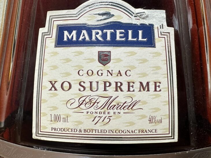 マーテル 『XO SUPREME 1000ml』 ｜骨董品買取 緑和堂
