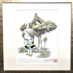 水木しげる 『鬼太郎親子の家』